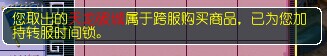 ֱ20WWJB