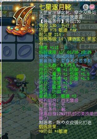 ֱ20WWJB