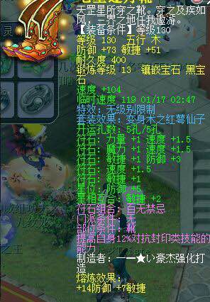 ֱ20WWJB