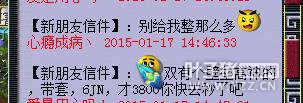۸ŭɽFC