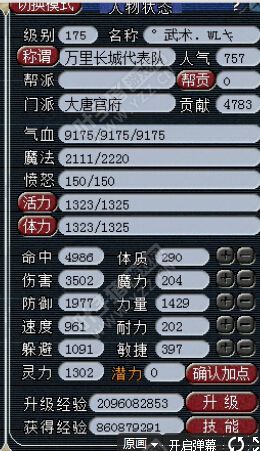 102װԻ