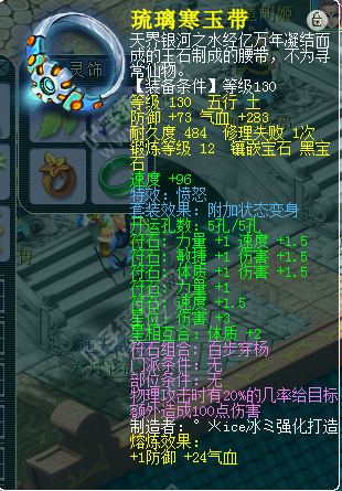 ս貨չʾ