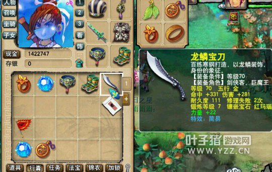 DTչʾ