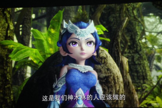 动画片11-12集剧照