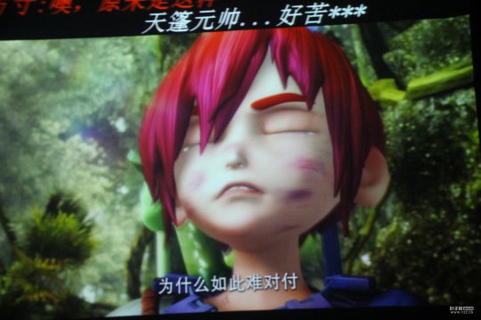 动画片11-12集剧照