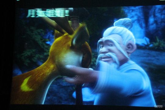 动画片11-12集剧照