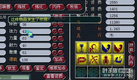 8JԴ󺣹