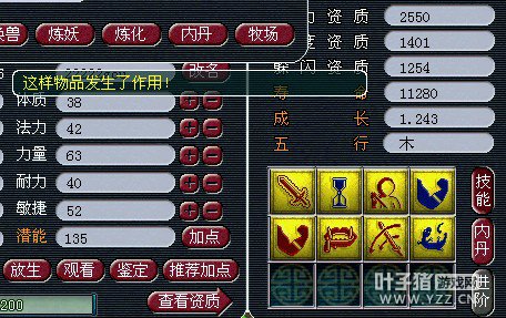 8JԴ󺣹