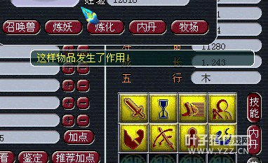 8JԴ󺣹