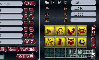 8JԴ󺣹