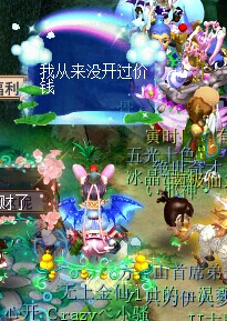 详情