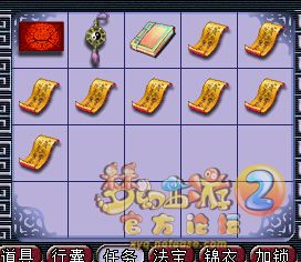 诗歌换奖励