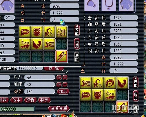 Ѫ