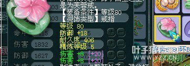 09DT双2000