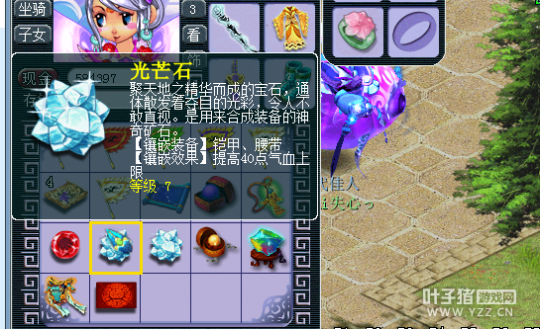 ֱ칬