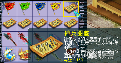 ֱ150