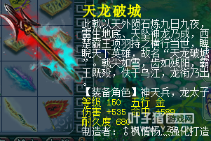 ֱ150
