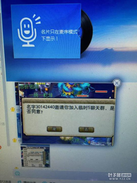 ʹPKBUG