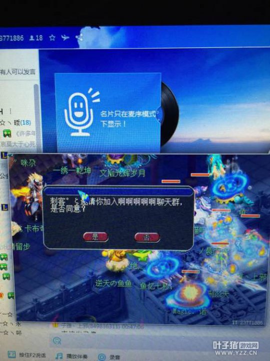 ʹPKBUG