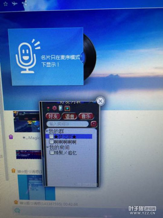 ʹPKBUG