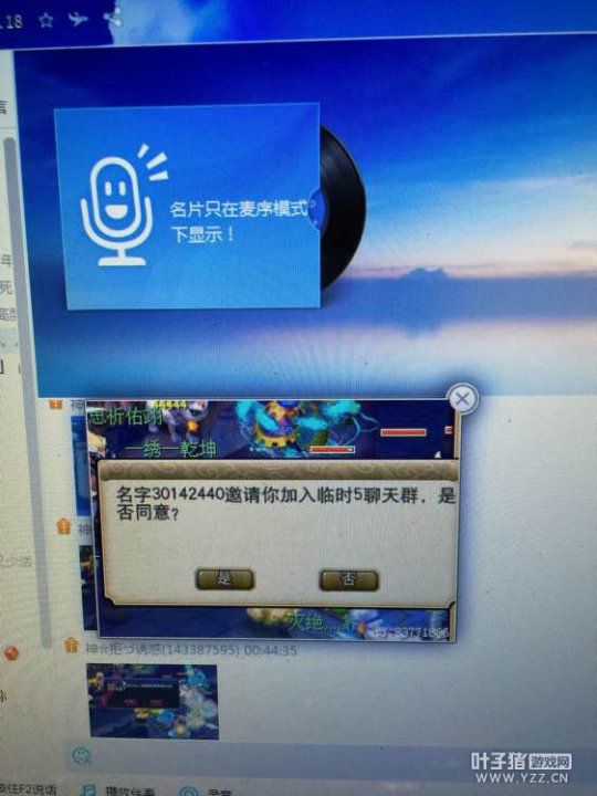 ʹPKBUG
