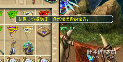离别前的挥霍