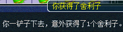 籦ͼֱ