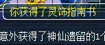 籦ͼֱ