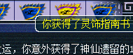 籦ͼֱ
