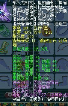 离别展