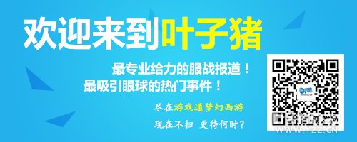手绘角色宝宝