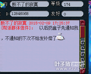 ֱ175FC