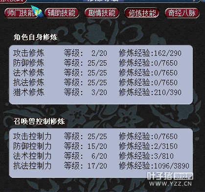 ֱ175FC