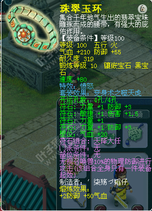DTչʾ
