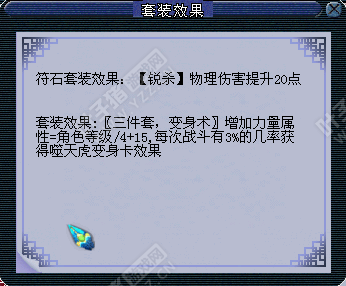 DTչʾ