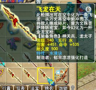 ȡ175칬