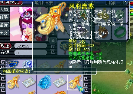 μֱ