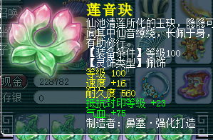 100ֱ