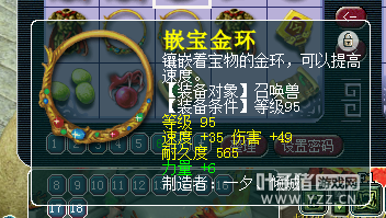 高端赚钱又娱乐的玩法