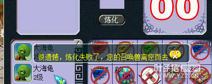 高端赚钱又娱乐的玩法