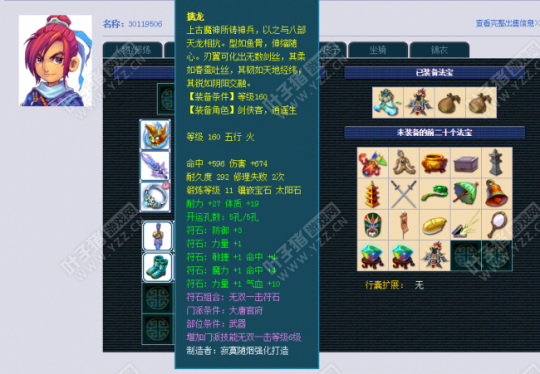 ֱ175DT