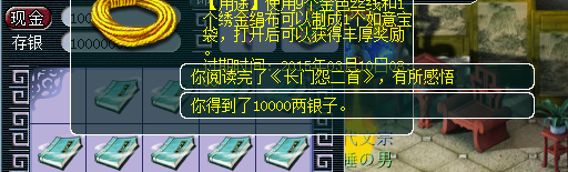 直播开车珍本