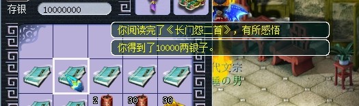 直播开车珍本