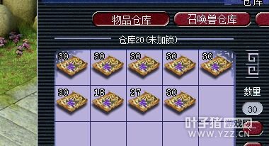 Ϭ巽