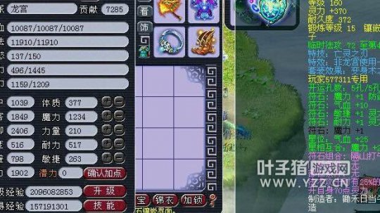 物理的痛谁能懂？