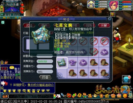 4000Wװ
