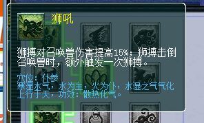 ʨ뾭