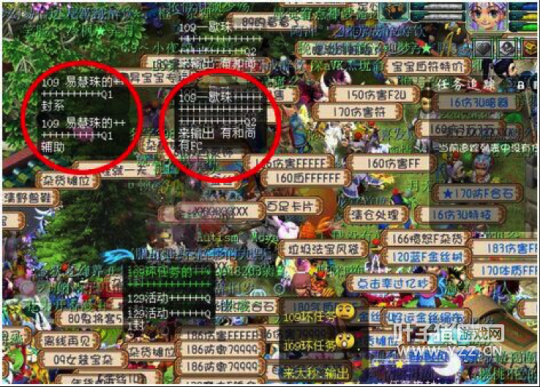 每周一笑