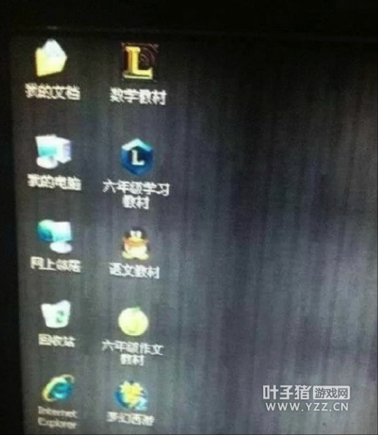 每周一笑