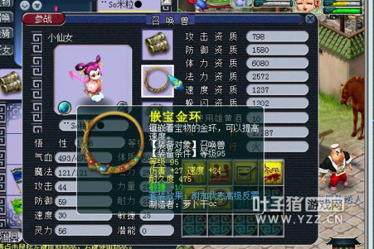 ֱ貨